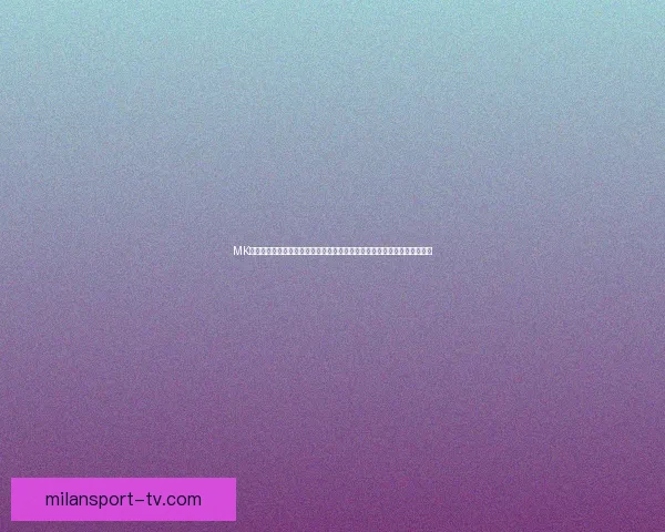 米兰体育下载平台推荐全面解读提升运动体验的最佳选择