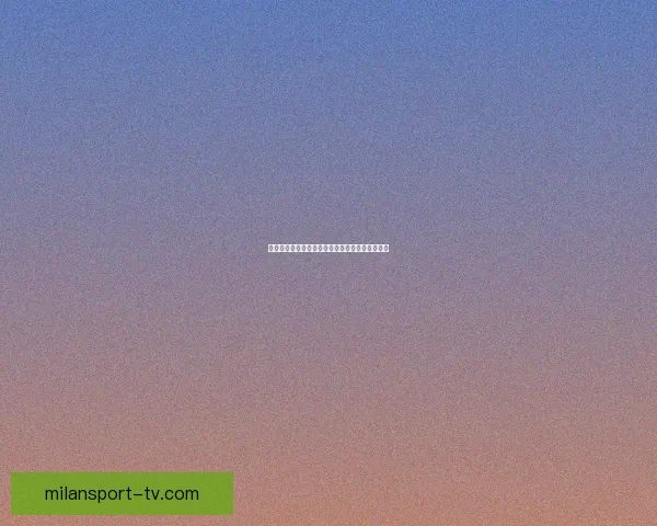 世界杯买球赔率深度解析及热门球队胜负趋势分析