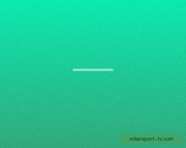 米兰体育安卓下载：畅享足球赛事资讯与精彩直播全新体验