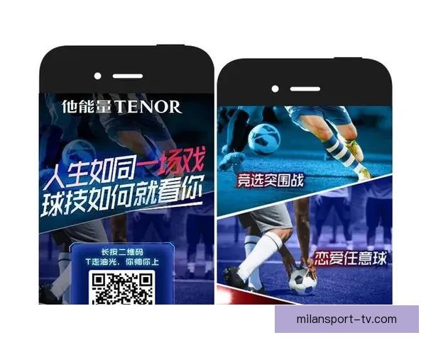 全球球迷齐聚世界杯竞猜游戏大厅畅享激情赛事预测互动盛宴全民狂欢