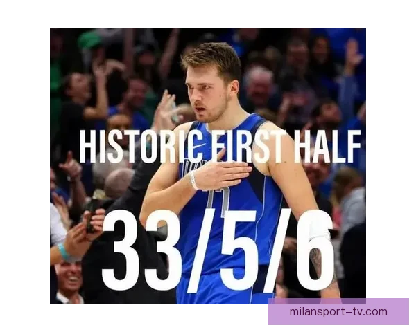 斯波鲍威尔谈东契奇60分表现 强调高难度进球与频繁造犯规获得罚球机会