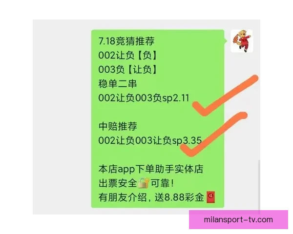 精准预测足球比分，赢取高额奖励的最佳竞猜攻略与技巧分享