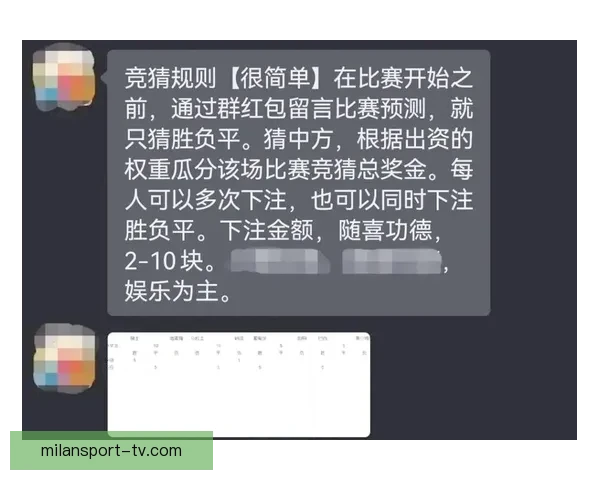 世界杯竞猜技巧解析助你提升预测准确率的实用攻略